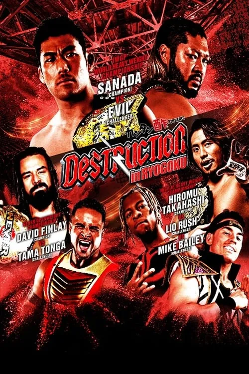 Portada de NJPW Destruction In Ryogoku 2023