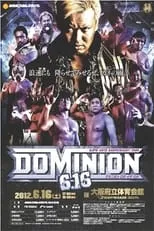 Yujiro Kushida interpreta a Kushida en NJPW Dominion 6.16