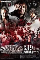 Portada de NJPW Dominion 6.19 in Osaka-jo Hall