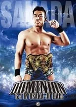 Portada de NJPW Dominion 6.4 in Osaka-jo Hall