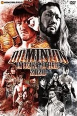 Portada de NJPW Dominion in Osaka-jo Hall