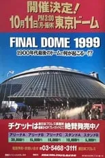 Genichiro Shimada interpreta a  en NJPW Final Dome