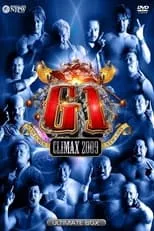 Masato Tanaka interpreta a Masato Tanaka en NJPW G1 Climax 19: Day 8 (Final)