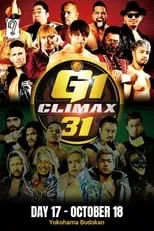 Portada de NJPW G1 Climax 31: Day 17