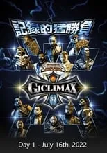 Portada de NJPW G1 Climax 32: Day 1