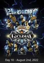 Takao Yoshida interpreta a TAKA Michinoku en NJPW G1 Climax 32: Day 10