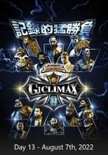 Jermaine Haley interpreta a JONAH en NJPW G1 Climax 32: Day 13