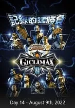 Poster de NJPW G1 Climax 32: Day 14