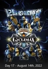 Poster de NJPW G1 Climax 32: Day 17