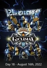 Portada de NJPW G1 Climax 32: Day 18