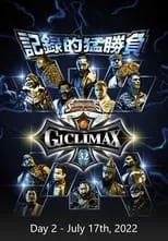 Poster de la película NJPW G1 Climax 32: Day 2 - Películas hoy en TV