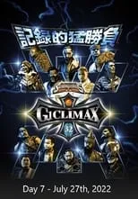 Portada de NJPW G1 Climax 32: Day 7