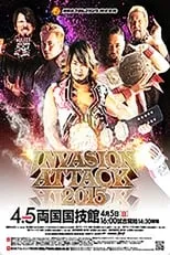 Kota Ibushi interpreta a Himself en NJPW Invasion Attack 2015