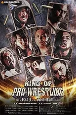 Película NJPW King of Pro-Wrestling 2014