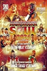 Tomoaki Honma interpreta a Tomoaki Honma en NJPW New Japan Soul 2024: Day 1