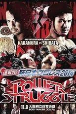 Steven Owens es Chase Owens en NJPW Power Struggle 2014