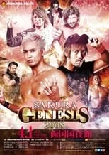 Portada de NJPW Sakura Genesis 2018