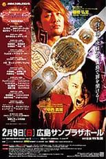 Hiroshi Tanahashi es  en NJPW The New Beginning in Hiroshima