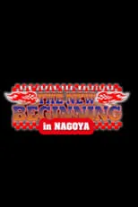 Portada de NJPW The New Beginning in Nagoya