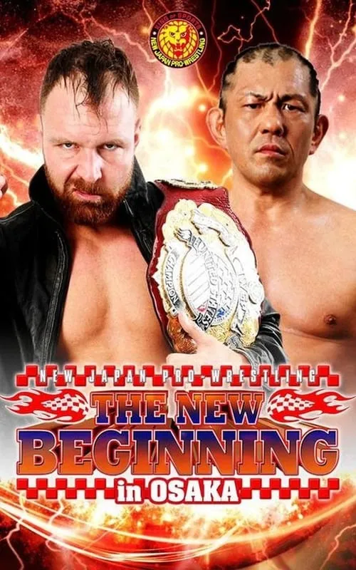 Poster de NJPW The New Beginning in Osaka 2020