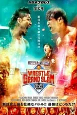 Ryusuke Taguchi es Ryusuke Taguchi en NJPW Wrestle Grand Slam In Tokyo Dome