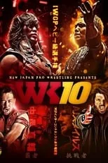 Portada de NJPW Wrestle Kingdom 10