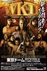 Portada de NJPW Wrestle Kingdom 11