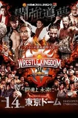 Poster de NJPW Wrestle Kingdom 17 Pre-Show