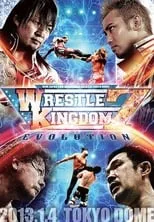 Masato Tanaka interpreta a Masato Tanaka en NJPW Wrestle Kingdom 7