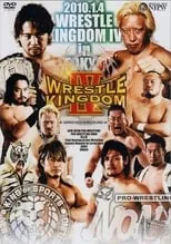 Poster de NJPW Wrestle Kingdom IV