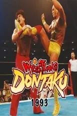 Satoshi Kojima interpreta a  en NJPW Wrestling Dontaku 1993