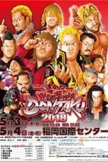 Yoshihiro Yamazaki es Tiger Mask en NJPW Wrestling Dontaku 2018 - Night 1