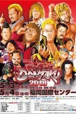 Portada de NJPW Wrestling Dontaku 2018 - Night 2