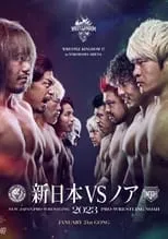 Yoshiki Inamura interpreta a Yoshiki Inamura en NJPWxNOAH Wrestle Kingdom 17 In Yokohama Area