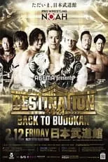 Poster de NOAH: Destination 2021 - Back To Budokan