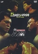 Toshiaki Kawada interpreta a  en NOAH: Destiny 2005