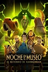 Dee Bradley Baker en la película Noche en el museo: El retorno de Kahmunrah