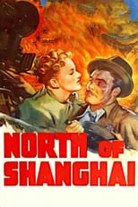 Portada de North of Shanghai