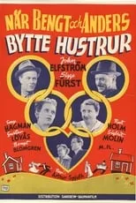 Película När Bengt och Anders bytte hustrur