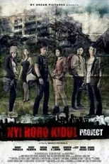 Película Nyi Roro Kidul Project