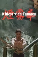 O Mestre da Fumaça portada