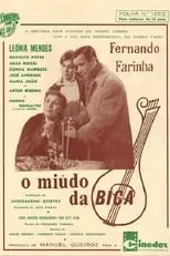 Póster de la película O Miúdo da Bica