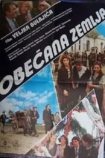 Póster de la película Obecana zemlja