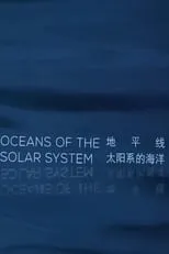 Portada de Oceans of the Solar System