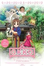 Poster de Okko, el hostal y sus fantasmas