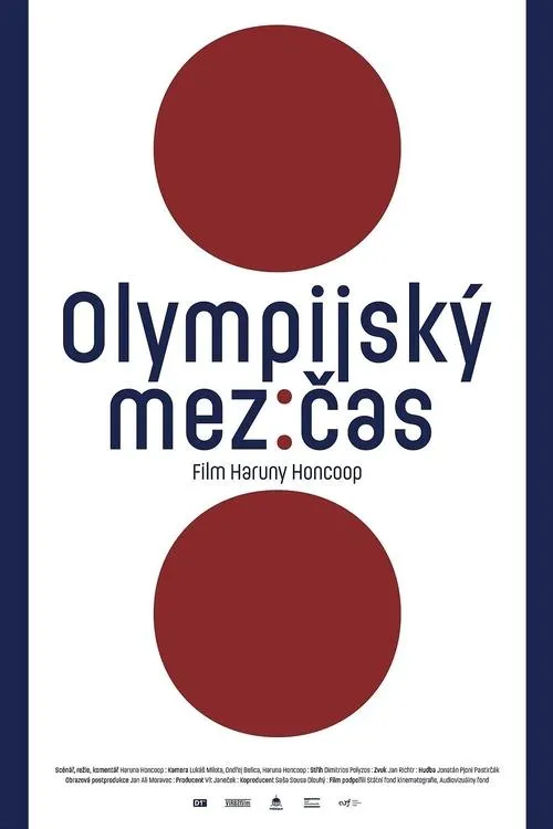 Póster de la película Olympijský mezičas