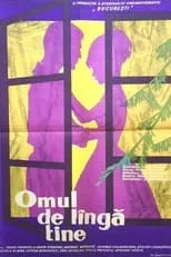 Póster de Omul de lîngă tine