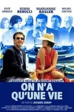 Película On n'a qu'une vie