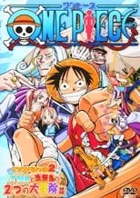 Portada de One Piece ???????! ???????????!