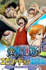 One Piece: Episodio del East Blue portada